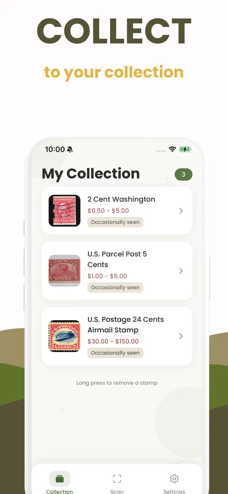 Stamp Identifier · Stamp Value settings and feature screen